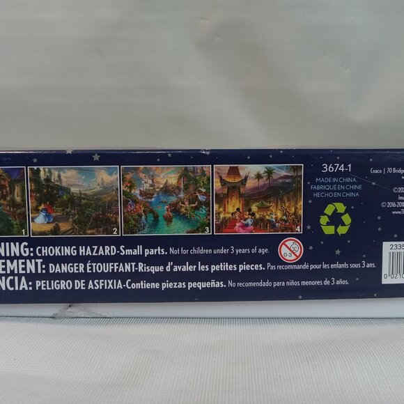 Thomas Kinkade Studios 4 in 1 Assorted Disney Jigsaw Puzzles 500 Piece 18inx14in - Picture 6 of 7